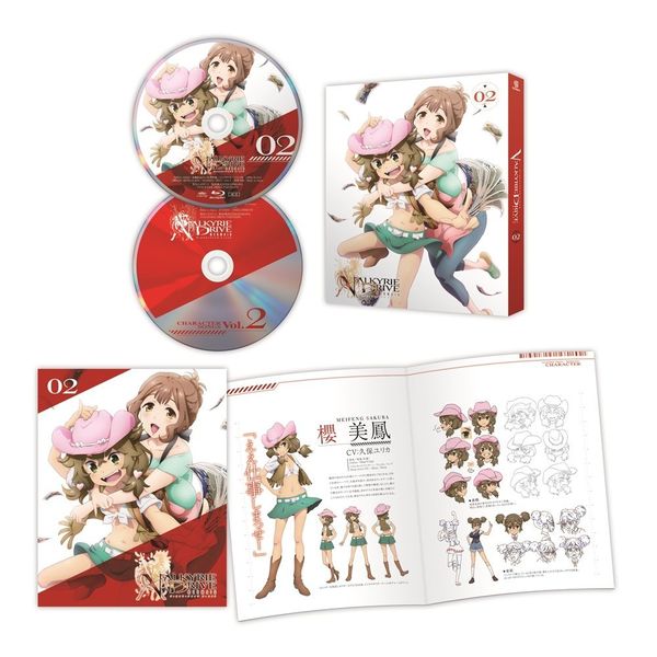 VALKYRIE DRIVE -MERMAID- 02