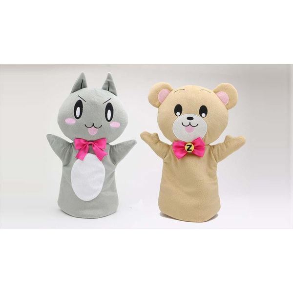 LOVE STAGE!! GCbL[&UEI[̃pybgZbg
