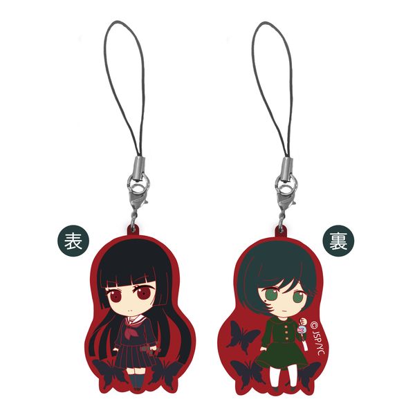 n  yIeEo[z ~`
