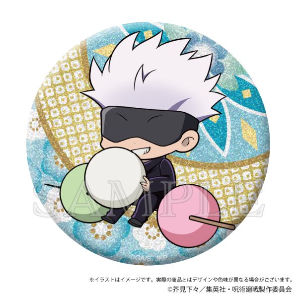 p 炫ʃobW Japanese Sweets ver. ܏