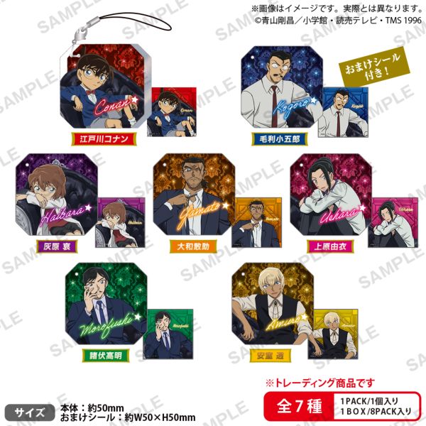 TRi WGANXgbvvol.2 BOX ver. y1BOXz