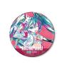 ~N GTvWFNg [VO~N 2025Ver. Ani-Art BIGʃobW ver.B